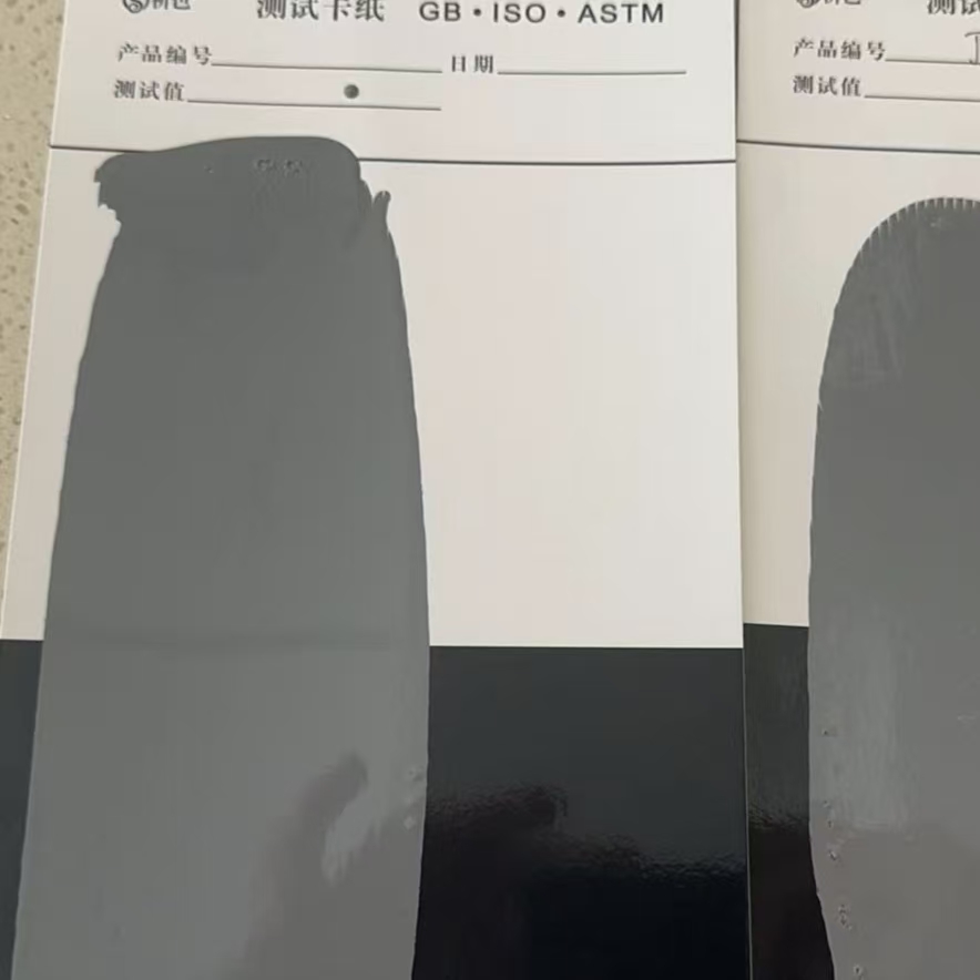 秦安混凝土防碳化防护涂料