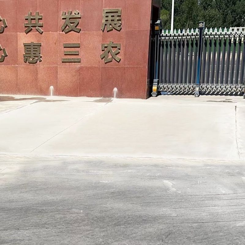 秦安路面快速通车修补料